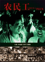 亚洲午夜影视